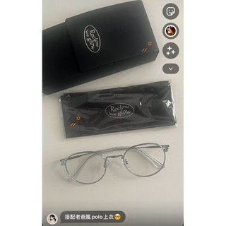 RECLOW RC E513 復古 清爽銀色 眼鏡框 2色