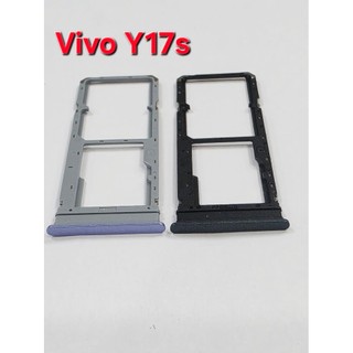 【手機寶貝】vivo Y17s 卡託 卡座 卡槽 VIVO Y17s 卡座 SIM卡卡槽 sim卡卡座