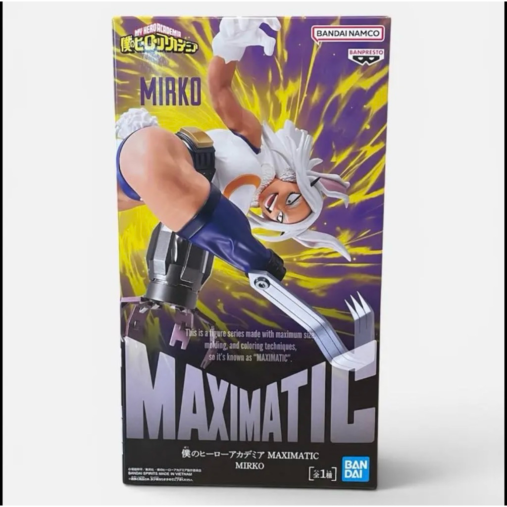 我的英雄學院 全新 日版 現貨 maximatic 米爾科 Mirko