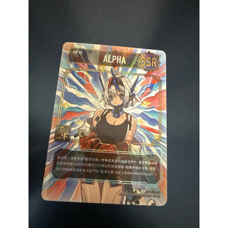 ACF 2026 入場小卡 ALPHA