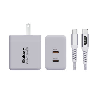 ITFIT 45W 旅行充電組(附數據顯示線)完全贈品