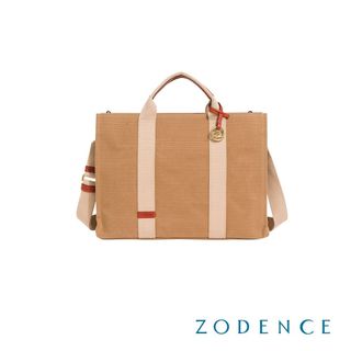 ZODENCE SAFARI恆彩帆布商務休閒手提斜背方包-小-駝