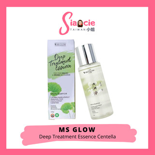 MS GLOW Deep Treatment Essense Hijau essens MSGLOW