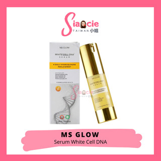MS GLOW White Cell DNA Serum MSGLOW Serum Pencerah