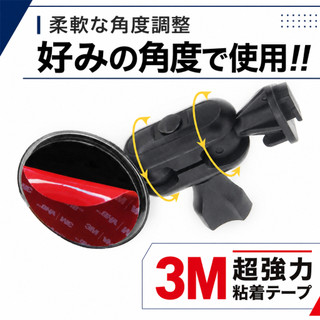 黏貼式 長天 HOLUX G1 南極星 F105 飛利浦 CVR300 S231GS F920x 支架王國 吸盤ABEE