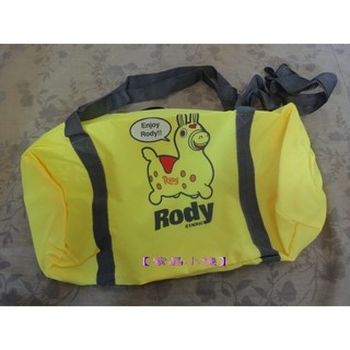 跳跳馬 Rody 休閒旅行袋 運動包 旅行袋 行李袋 手提袋 圓筒包 購物 收納
