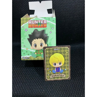 獵人 HUNTER 盒玩 全新 庫拉皮卡