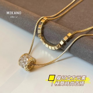 【現貨】MIKANO 雙層疊戴鎖骨項鍊｜18K真金厚鍍｜幾何方塊雙層項鍊｜滿鑽圓筒吊墜｜輕奢百搭項鍊｜氣質小蠻腰項鍊