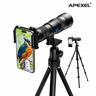 APEXEL 17mm 20-60倍望遠鏡頭 手機長焦 手機望遠鏡 20-60X腳架組 長焦鏡頭 外接鏡頭 演唱會鏡頭