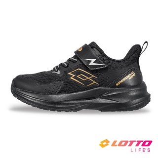 【LOTTO 義大利】童鞋 SPEED EVO 400 透氣輕量慢跑鞋(黑-LT5AKR0190)20~23CM