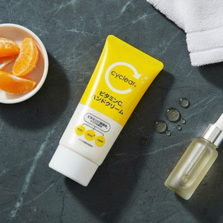 日本直送🔥KUMANO 熊野油脂 cyclear 80ml 維他命C 酵素護手霜