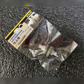 「工具家達人」SUEHIRO 日本製 末廣 KC-105的磨刀石耗材 TKC-320陶瓷磨刀輪 STS-DD鑽石輪