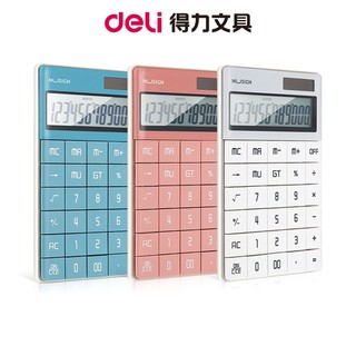 【Nusign紐賽】時尚計算機/12位元/大按鍵/ENS041｜計算器 桌上型計算機 辦公文具 學生文具 文具
