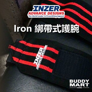 [INZER] Iron 綁帶式護腕 綁帶式護膝 纏繞式護腕 Wrist Wraps Z 健身 重訓 運動 舉重