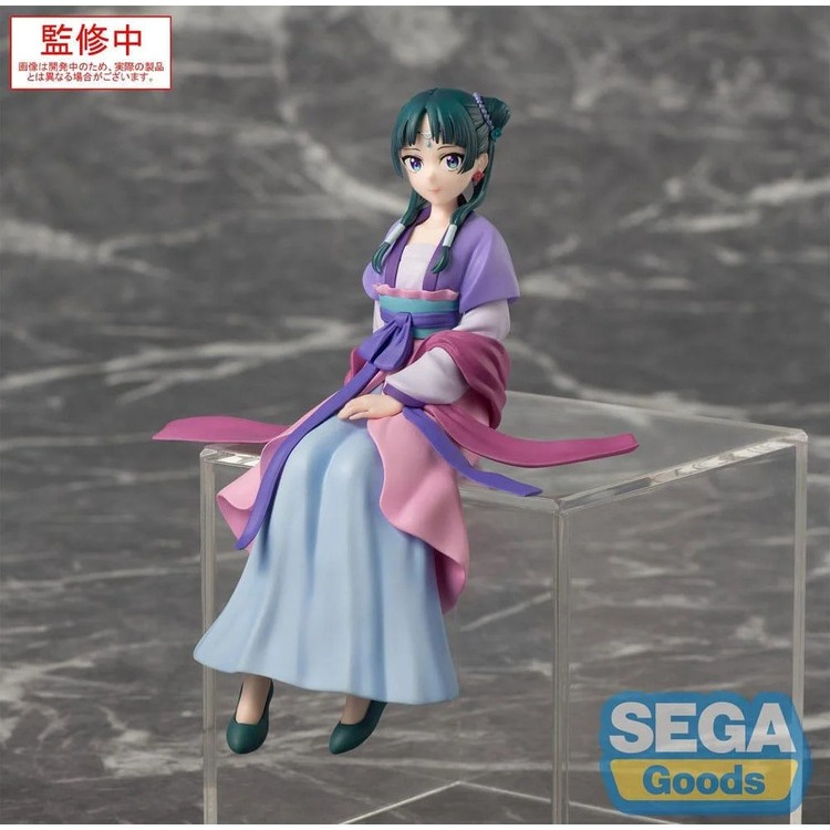 〖西森〗(現貨)藥師少女的獨語 PM坐姿公仔 貓貓 月精Ver. SEGA 景品 藥師少女 公仔 代理 全1款