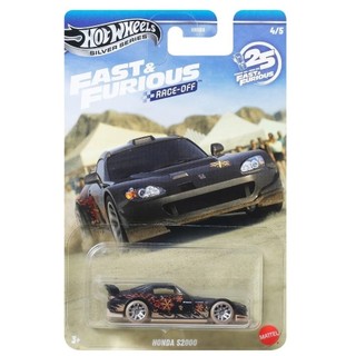 Hot wheels 風火輪 小汽車 玩命關頭 HONDA S2000