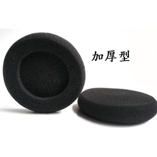 第 1 個賣場標題（※） ※ 耳機海綿套 可用於 Sennheiser HMEC 45 耳罩 海綿套 替換耳機套
