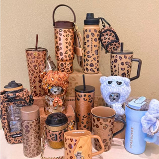【星巴克新品】免運🐆星巴克STARBUCKS豹紋系列🐆豹紋不銹鋼保溫杯吸管杯 玻璃杯隨行杯水壺 杯子水杯馬克杯 交換禮物