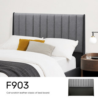 【 Famo 】F903 亞麻貓抓皮 床頭片 床頭板 亞麻布紋皮革 耐磨耐燃 防水布