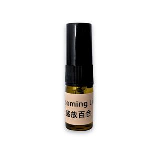 Fantaroma Blooming Lily 盛放百合 天然精油精緻香霧 試管香 (濃鬱版) 2ml【茉華】