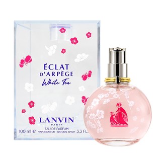 LANVIN 浪凡 光韻白茶淡香精 多款可選 ECLAT D'ARPEGE 香水 公司貨-WBK 寶格