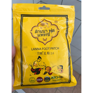 全新*泰國 LANNA 蘭納 足貼2.0（10片入)
