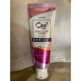 SUNSTAR Ora2 me（愛樂齒） 產品名稱：淨白無瑕牙膏