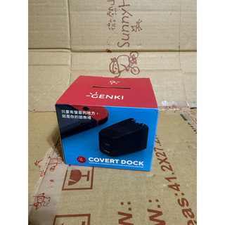 【帥哥玩具專賣】任天堂Nitendo Switch Genki NS Convert Dock