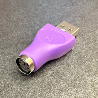 良品 PS2轉USB 鍵盤轉接頭 滑鼠轉接頭 轉接線 轉接頭