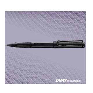 LAMY鋼珠筆 / SAFARI 狩獵者系列- Meteorite 隕石黑-官方直營旗艦