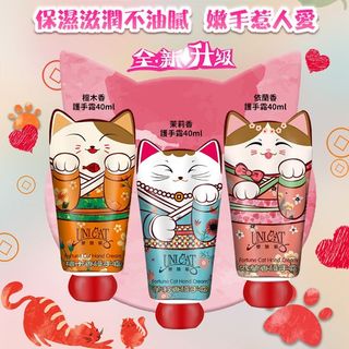 【UNICAT 變臉貓】護手霜禮盒版(40ml*3)｜柔嫩 潤澤保濕 不油膩 送禮首選 D362239