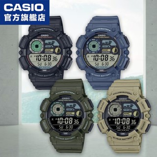 卡西歐 CASIO / WS-1500H / 數位系列 (附錶盒) 10年電力【官方直營】