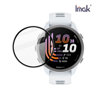 Imak 艾美克 GARMIN Forerunner 170 手錶保護膜 保護貼 手錶保護貼