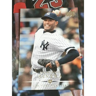 2008 Upper Deck Baseball Mariano Rivera - New York Yankees
