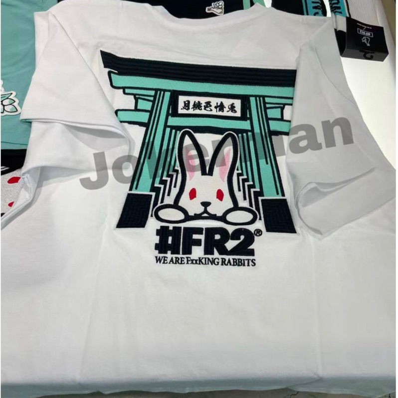fr2月桃的價格推薦- 2026年9月| 比價比個夠BigGo