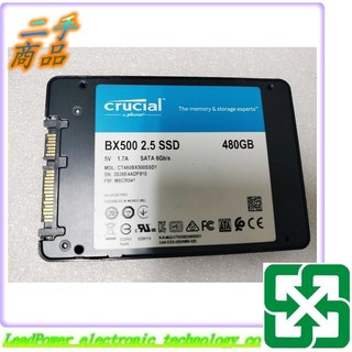【力寶3C】SSD 固態硬碟 美光 Micron Crucial BX500 480GB