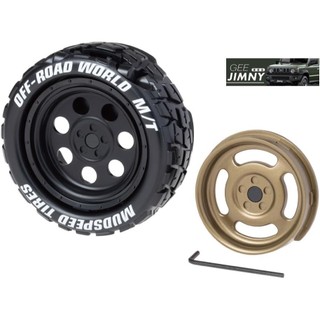 日本 星光 EXEA 原裝進口 Suzuki Jimny JB74 冷氣 出風口 可折疊 收納 杯架 現貨