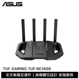 ASUS 華碩 TUF GAMING TUF-BE3600 WiFi 7 電競路由器