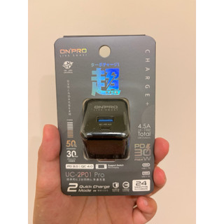 ONPRO UC-2P01 Pro 30W 雙孔急速快充頭 PD3.0/QC4.0 (黑色)