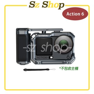 DJI Osmo Action 6 鋁合金街拍套裝 / 防抖手把 / Action 6 街拍手柄 / 鋁合金邊框