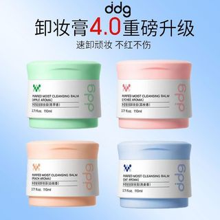 新版✨ddg燕麥卸妝膏 ddg卸妝膏 燕麥卸妝膏 溫和清潔 卸妝膏