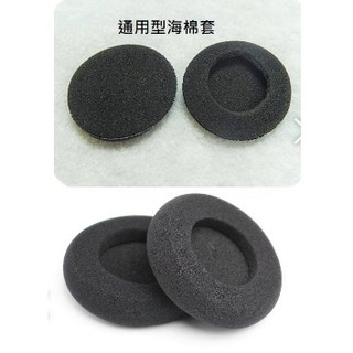 ※ 耳機海綿套 替換耳套 可用於 SENA 10C R35 安全帽藍牙耳機 機車通訊耳機 海綿保護套