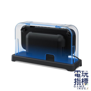 【電玩指標】全館免運 NS2 Switch2 DOBE-51130 主機散熱 防塵罩 散熱底座 玻璃罩 透明罩 底座
