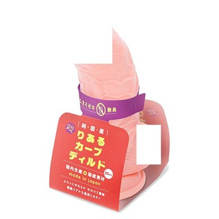 日本製 PxPxP 純國產 彎曲逼真 老二按摩棒 20cm