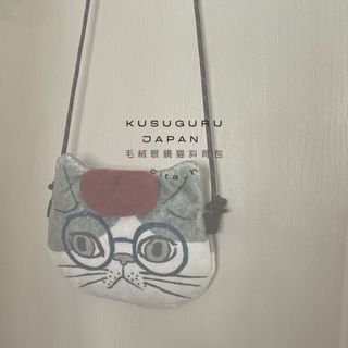 𓍰 （二手） Kusuguru Japan 毛絨眼鏡貓斜背包 𓍰