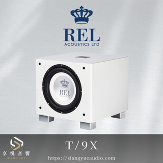享悅音響(實體店面)英國 REL T/9X 雙10吋 主動式重低音喇叭 {公司貨}