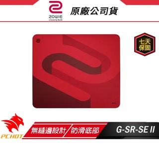 ZOWIE BenQ 卓威 ZOWIE G-SR-SE Rouge II GSR 電競滑鼠墊 縫邊設計 軟硬適中底材