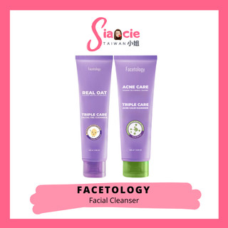 FACETOLOGY Facial Gel Cleanser 100ml