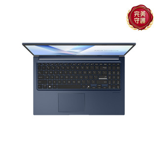 ASUS 華碩Vivobook 15系列 X1504MA 15.6吋AI文書筆玩勝強悍筆電 藍(Intel Core 3