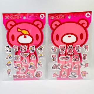 日本EIKOH Gloomy the bear 憂鬱熊 暴力熊 貼紙